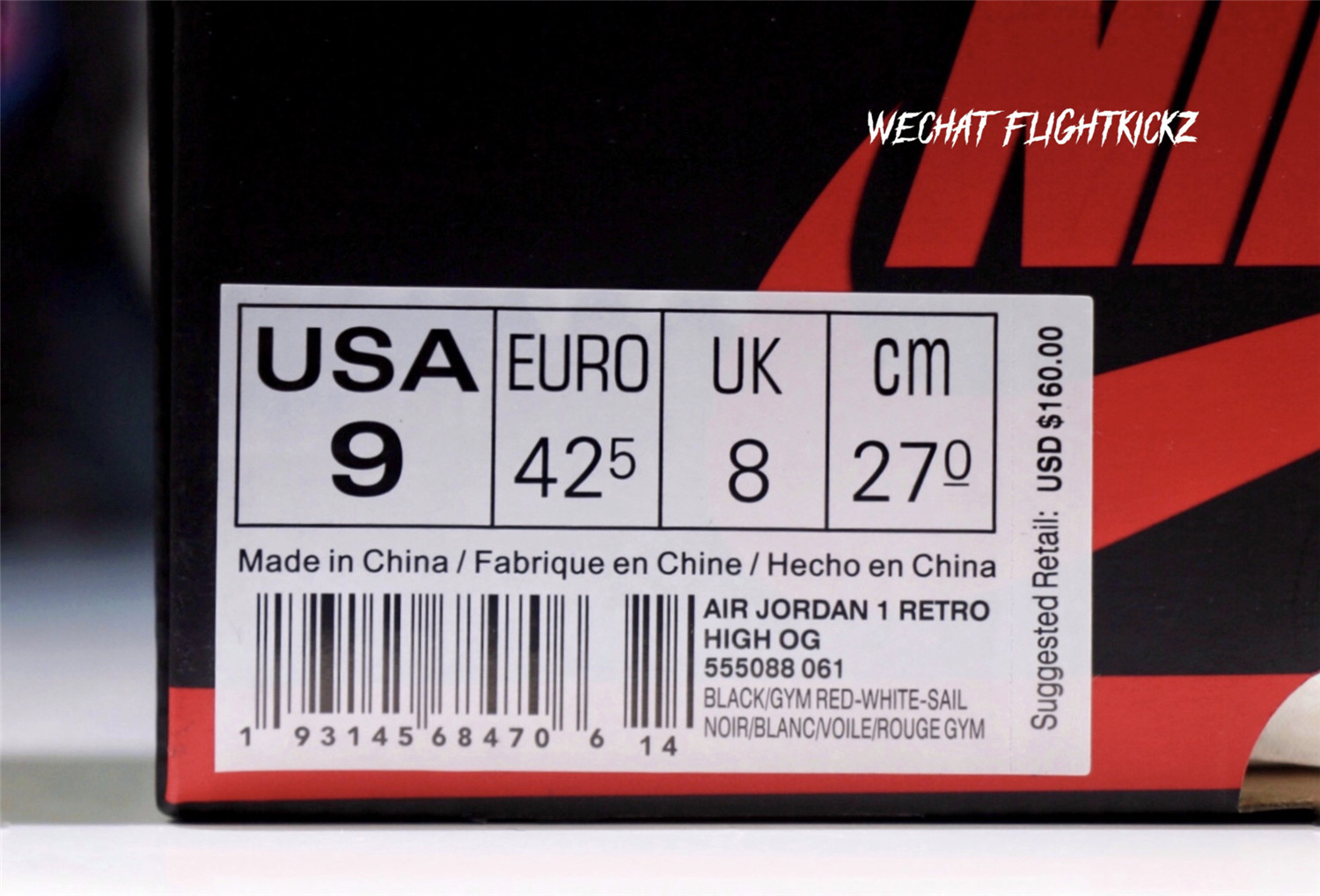 Air Jordan 1 Retro High OG Gym Red 2019