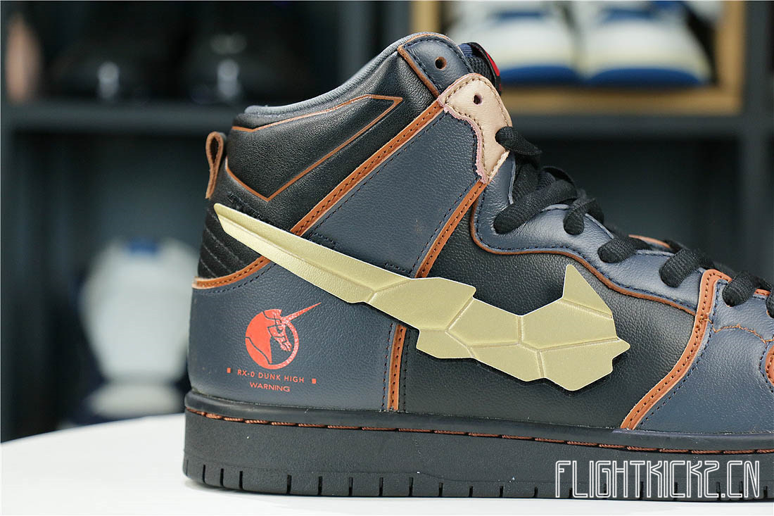 Nike SB Dunk High RX-0 Unicorn Gundam 02 Banshee