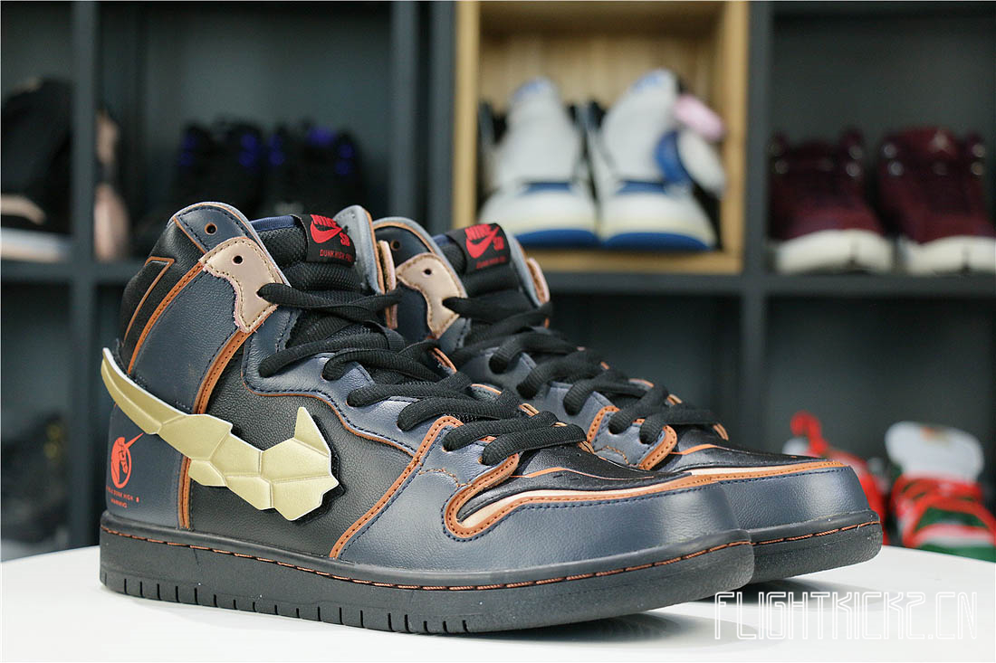 Nike SB Dunk High RX-0 Unicorn Gundam 02 Banshee