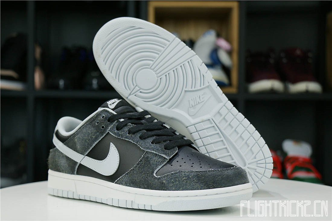 Nike Dunk Low Retro Animal Pack Zebra