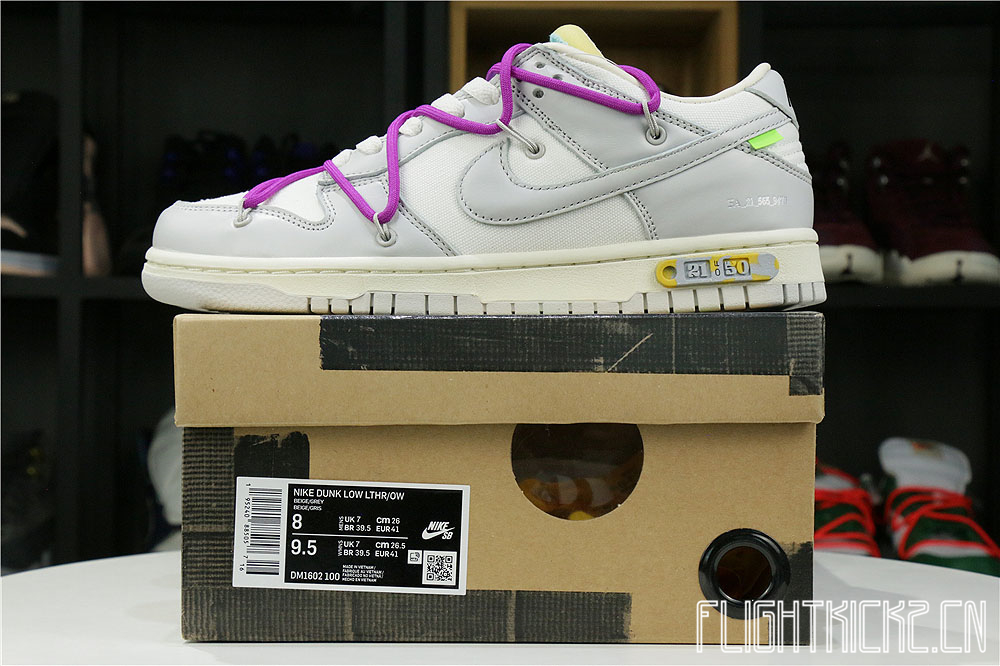 Nike Dunk Low Off-White Lot 21