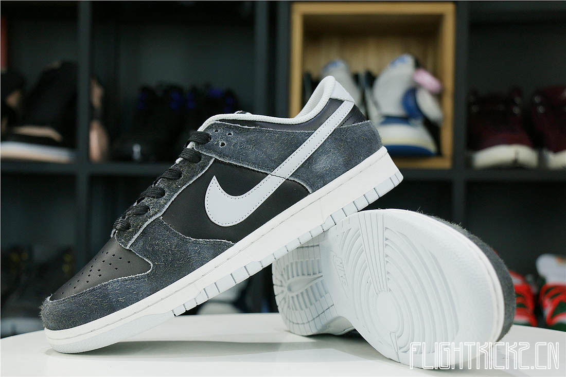 Nike Dunk Low Retro Animal Pack Zebra