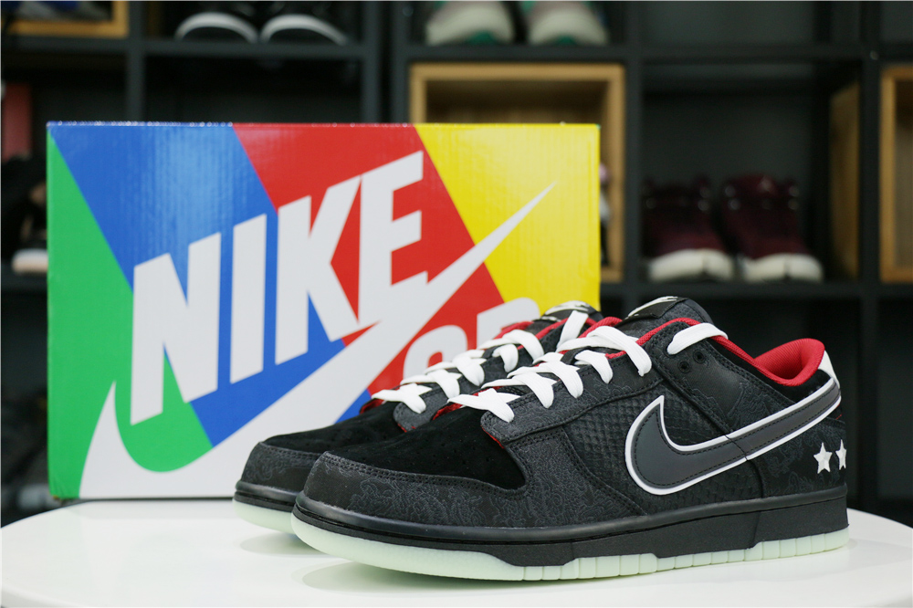 Nike Dunk Low LPL League of Legends