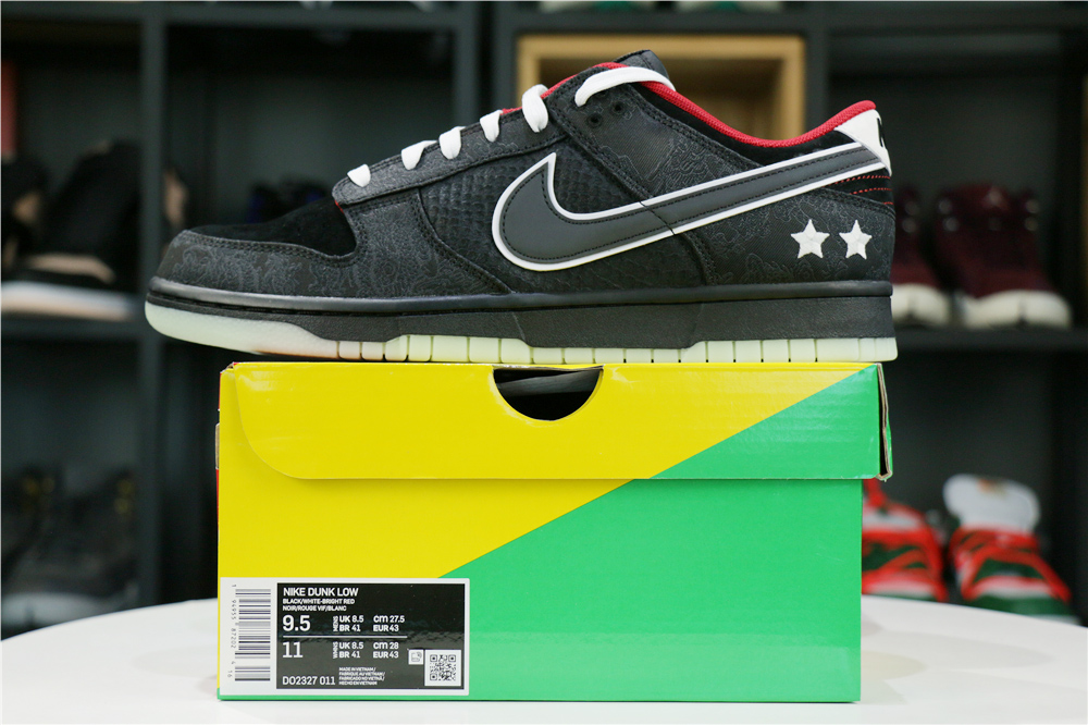 Nike Dunk Low LPL League of Legends