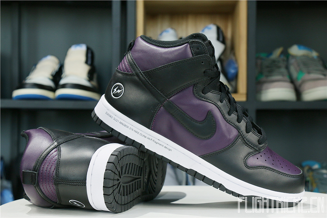 Nike Dunk High fragment design Beijing (2021)