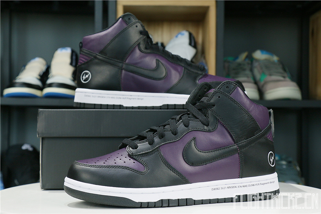 Nike Dunk High fragment design Beijing (2021)