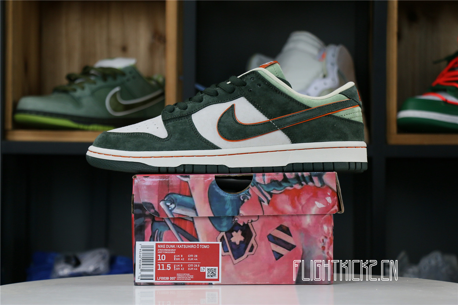 Otomo Katsuhiro x Nike SB Dunk Low Steamboy OST Green Orange