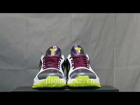 Nike Kobe 5 Protro “Chaos” (Up to Size 14)(A1 Batch)