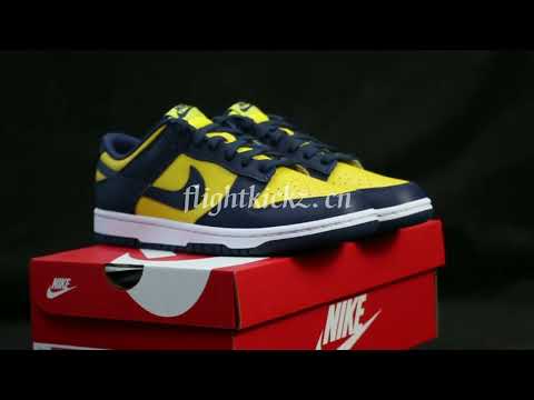 Nike Dunk Low “Michigan” 2021(LN5 A1 Batch)