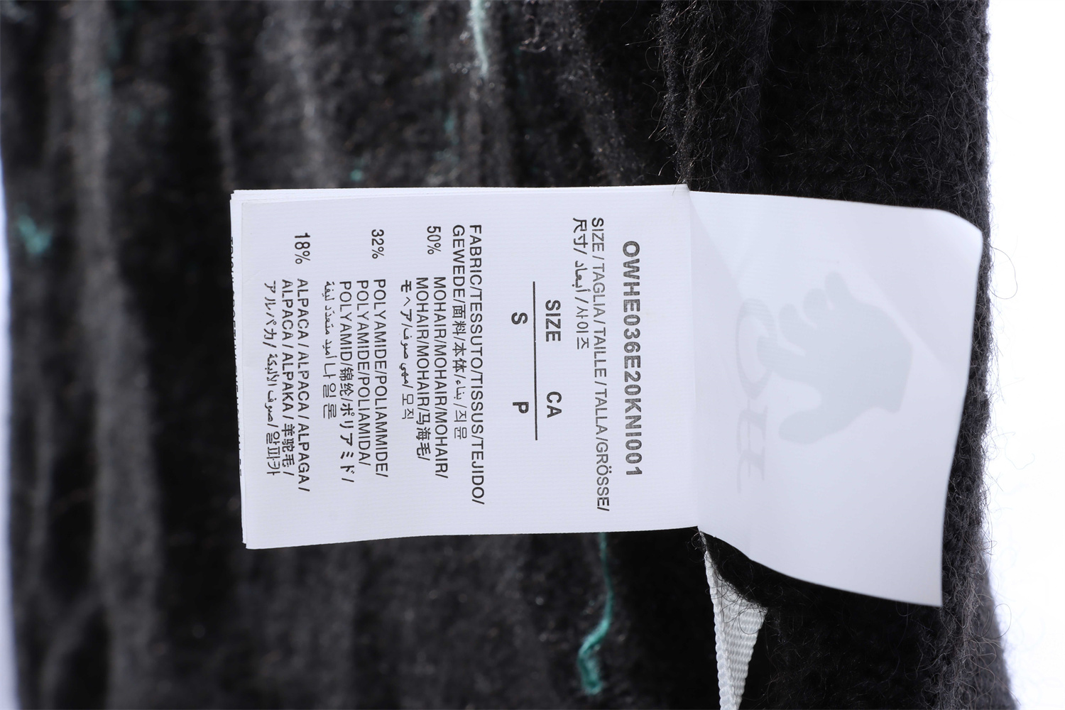 OFF WHITE Mohair Sweater Gradient 3