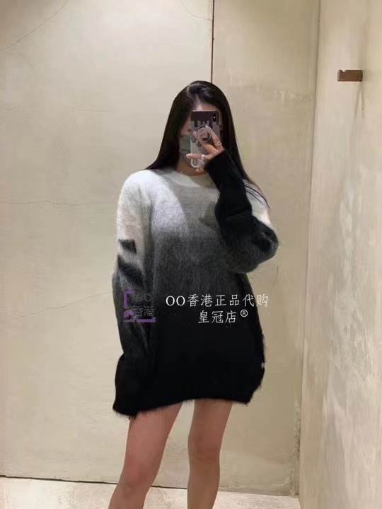 OFF WHITE Mohair Sweater Gradient