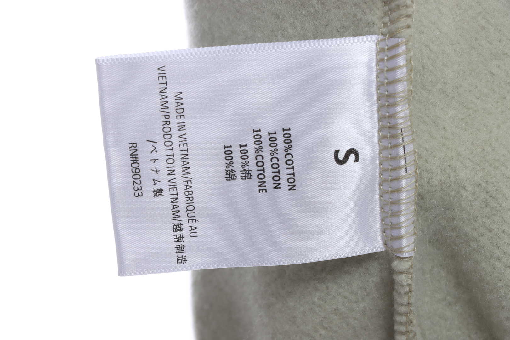 Ess3nt1als F0G 1977 flocking plus fleece sweater