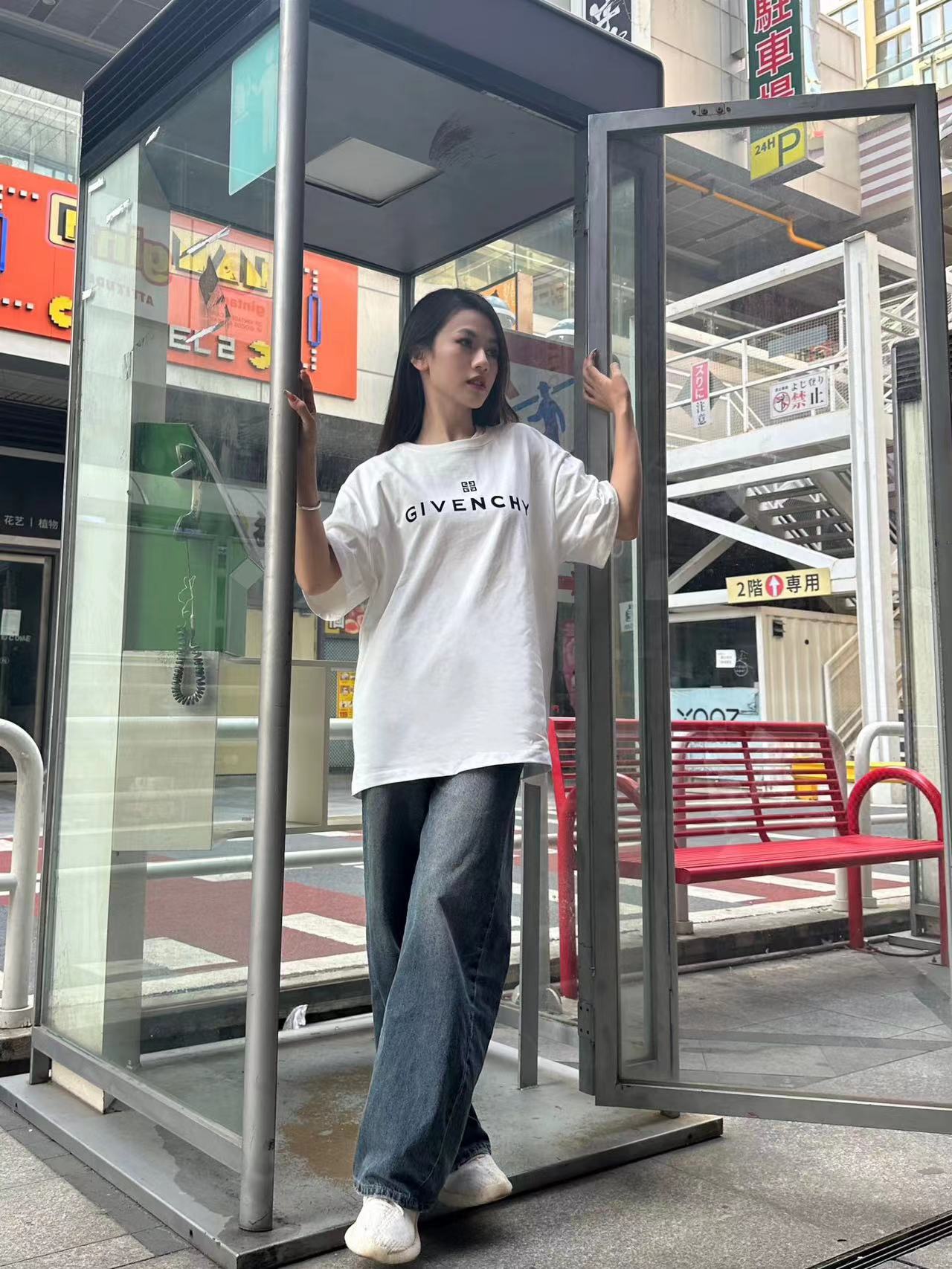 G5C 23SS Chest Flocked Logo Short Sleeve T-Shirt