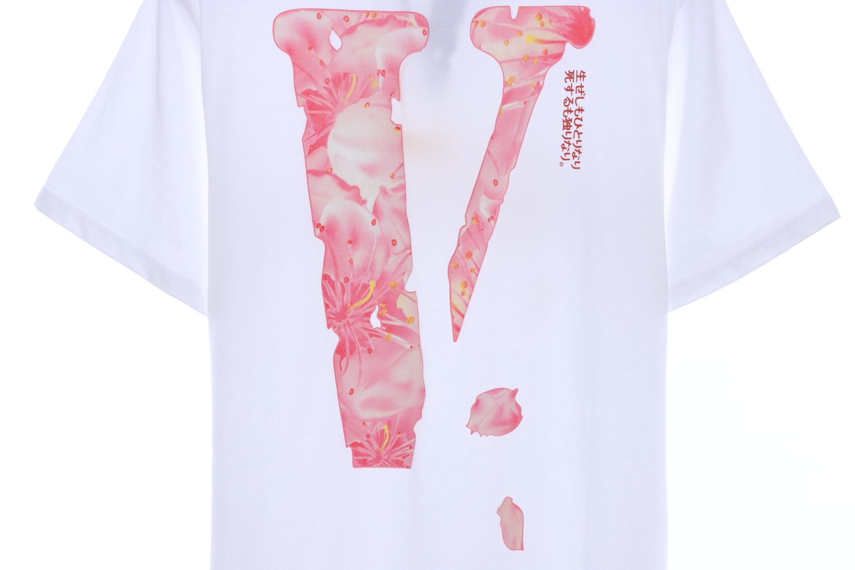 VLONE Sakura Cherry Blossom Print Short Sleeves