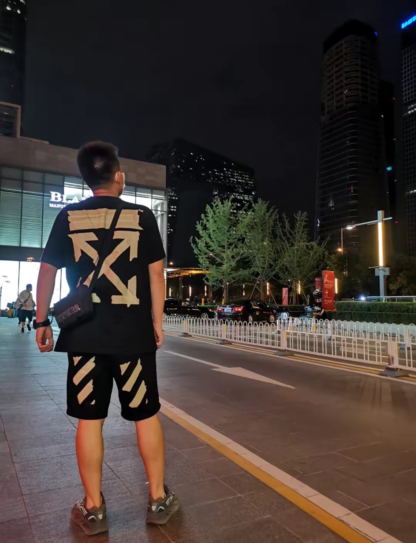 OW striped printed shorts