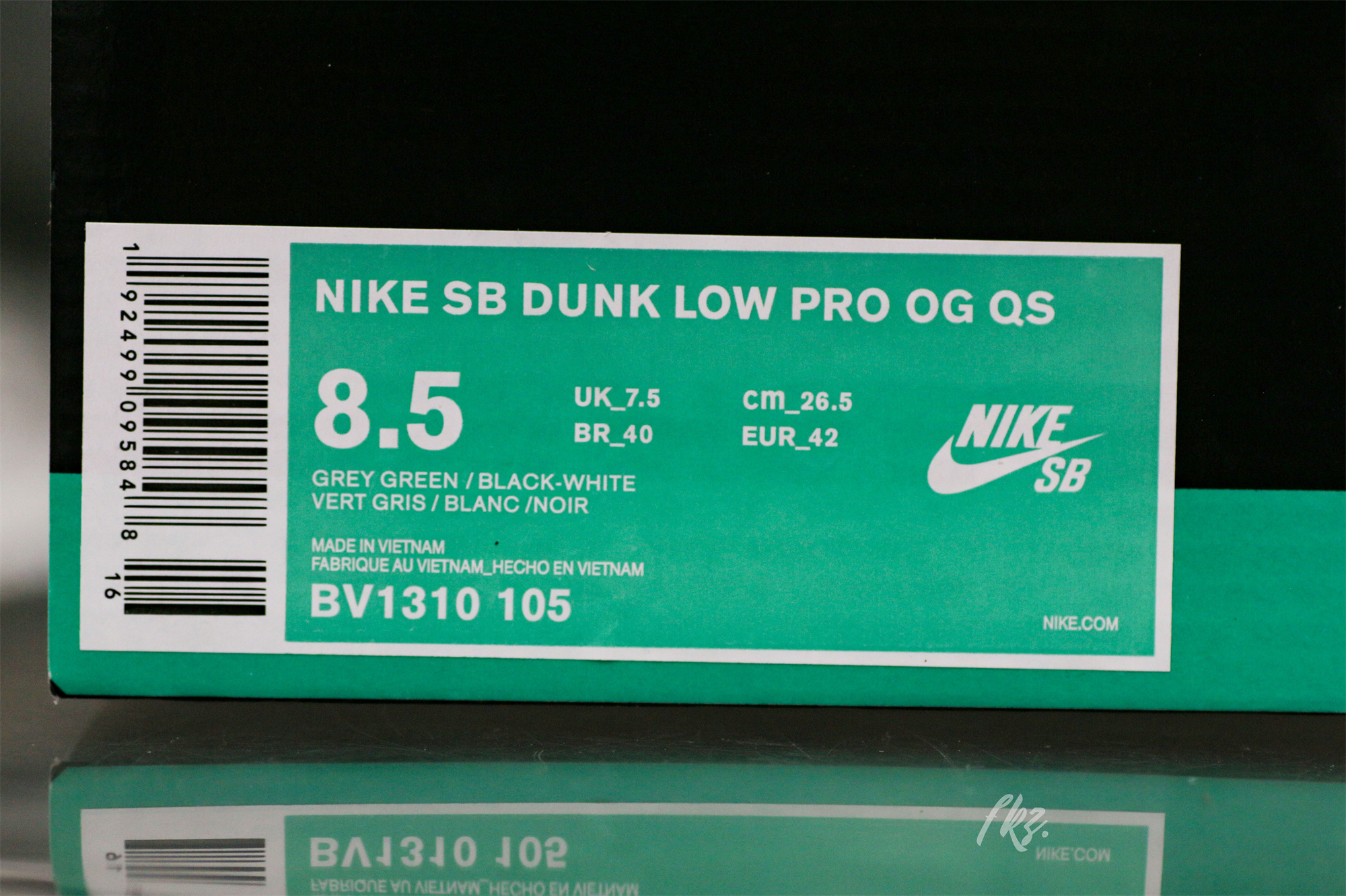 Nike SB Dunk Low Brown Lobster