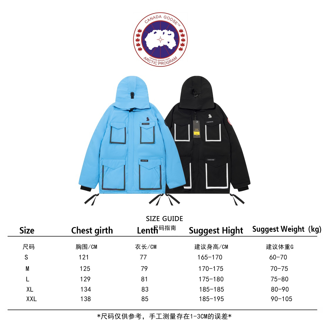 Canada G00se X OVO Constable Parka