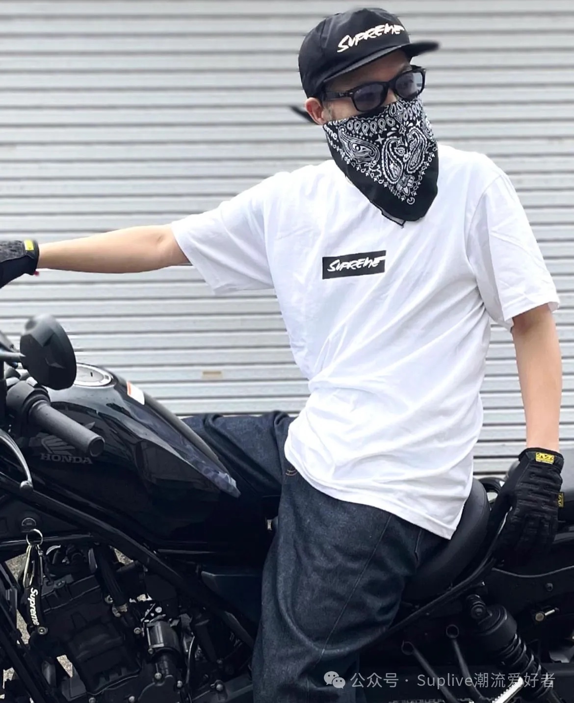 Suprem3 x Futura Box Logo Tee