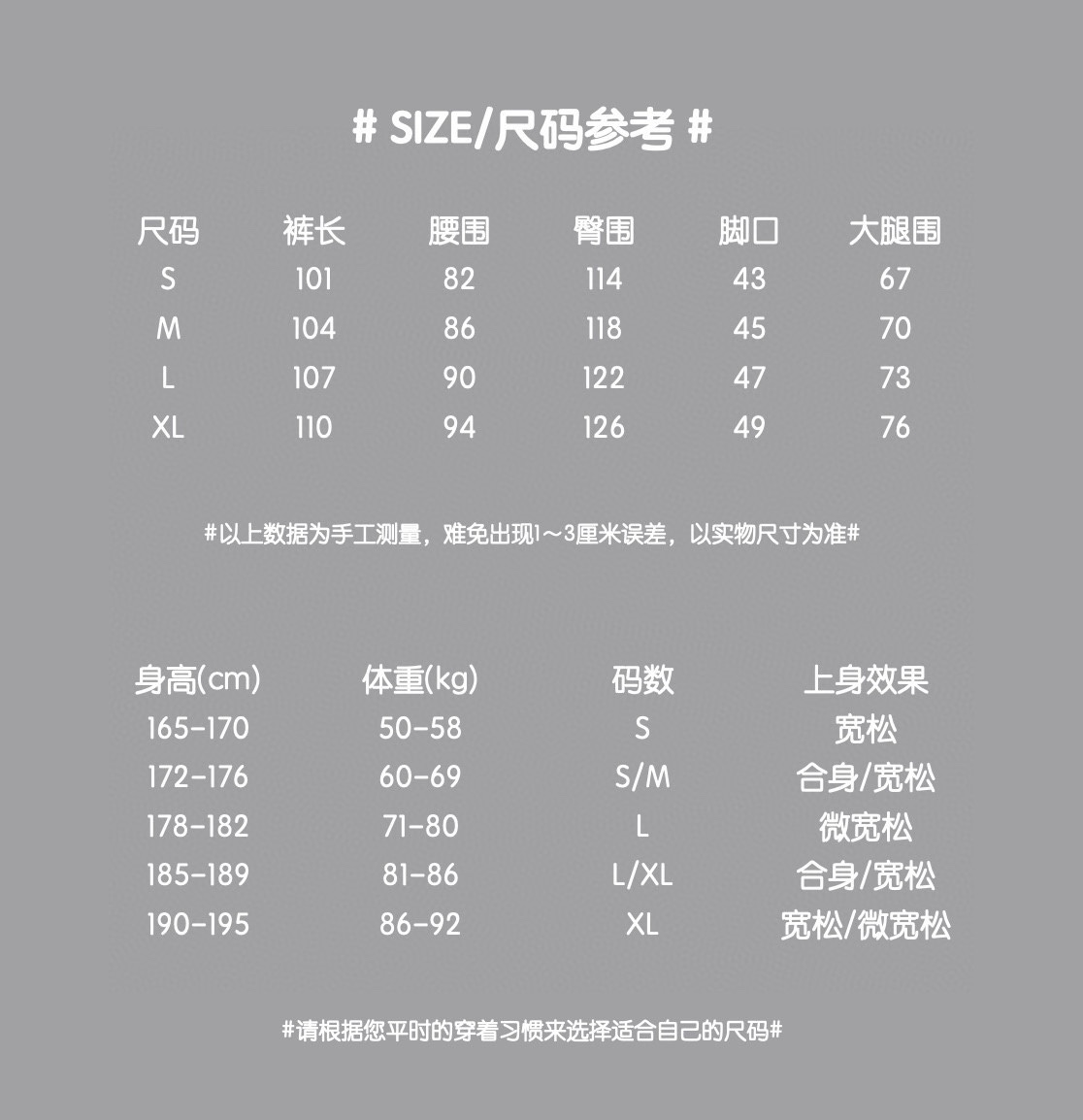 Big Ol’ Camo Canvas Needlepunch Jeans