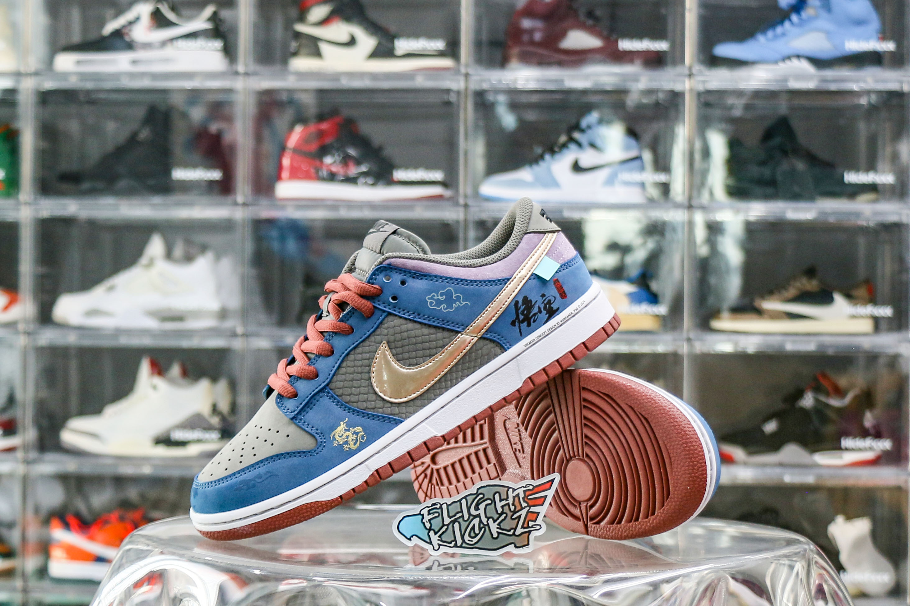 Nike Dunk Low Black Myth Wukong