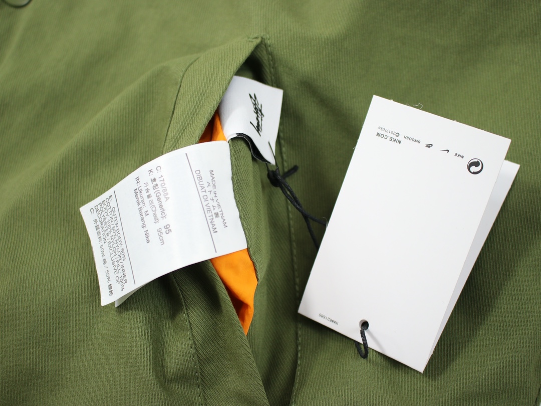 Stussy X Nike FW24 Varsity Jacket