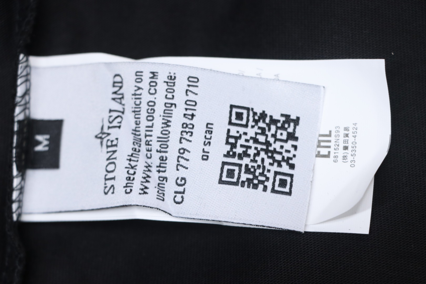 St0ne Island Compass-print T-shirt