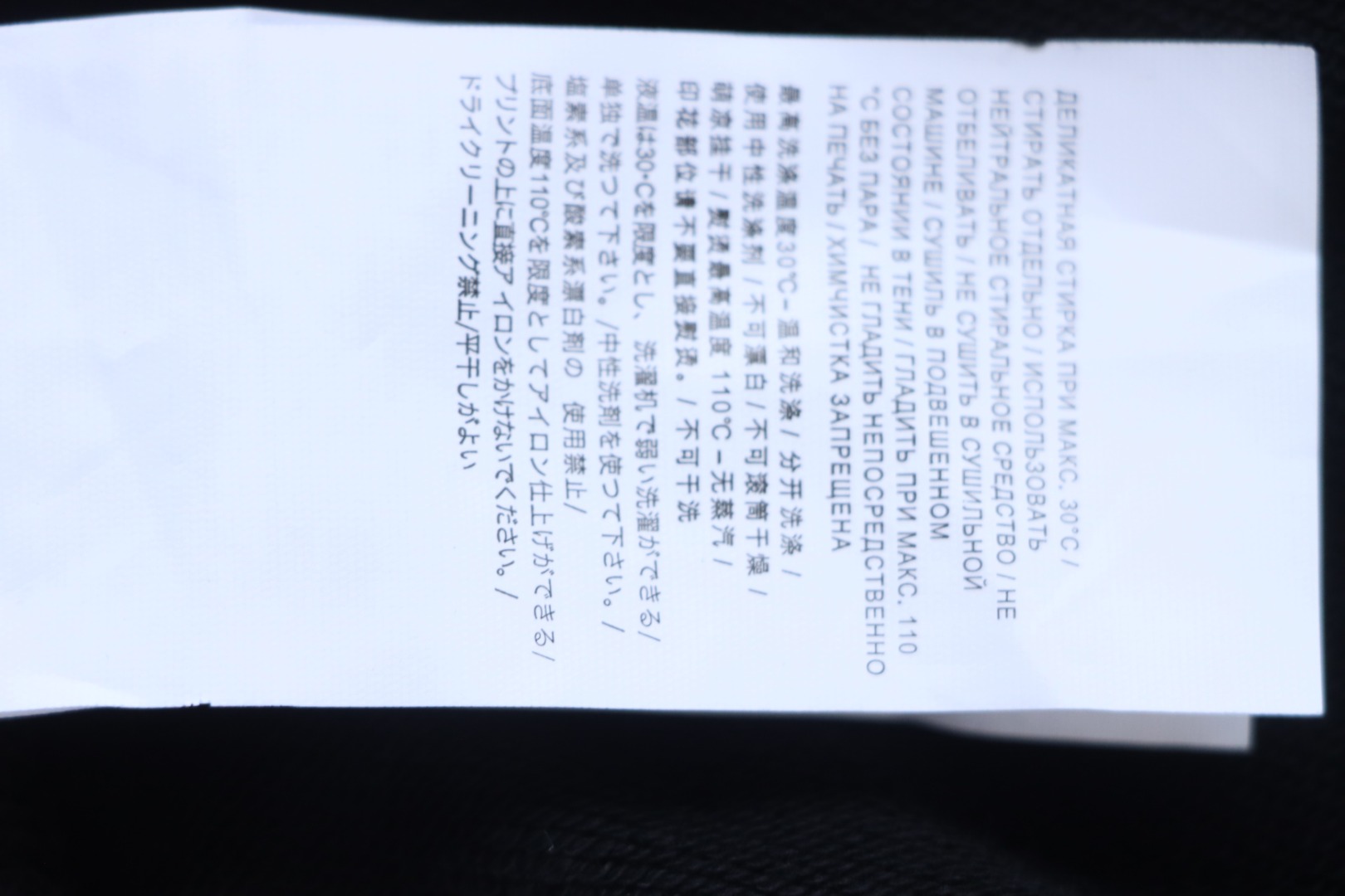 St0ne Island Loose fit Bermuda Shorts