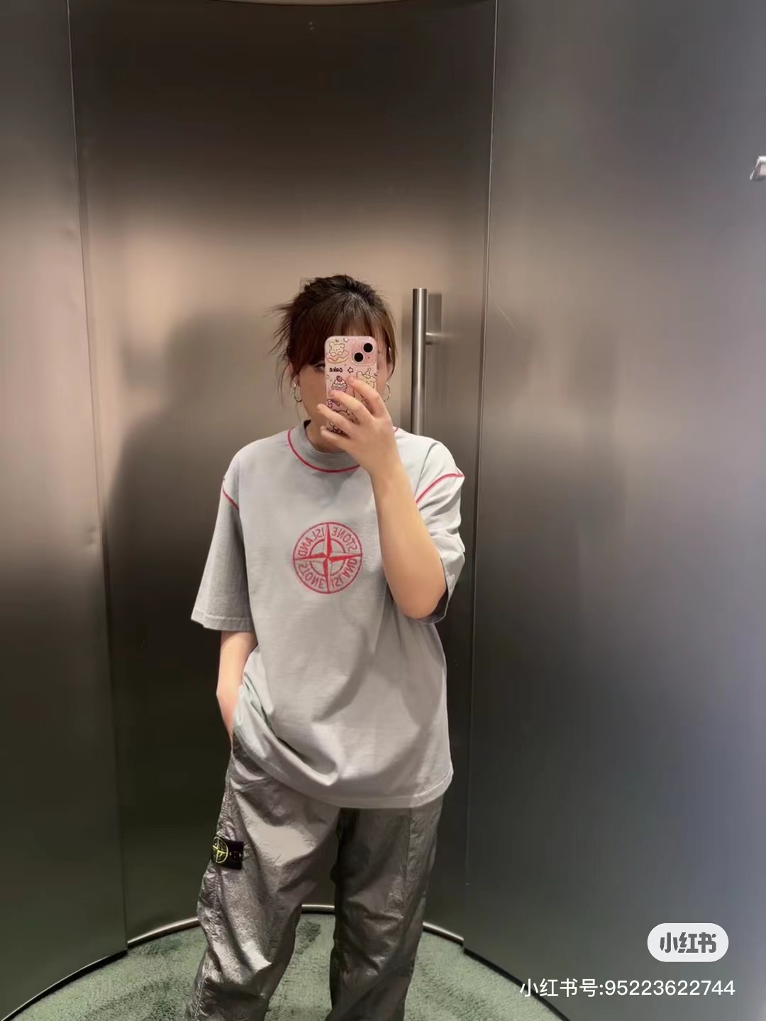 Stone Island Institutional One Tee