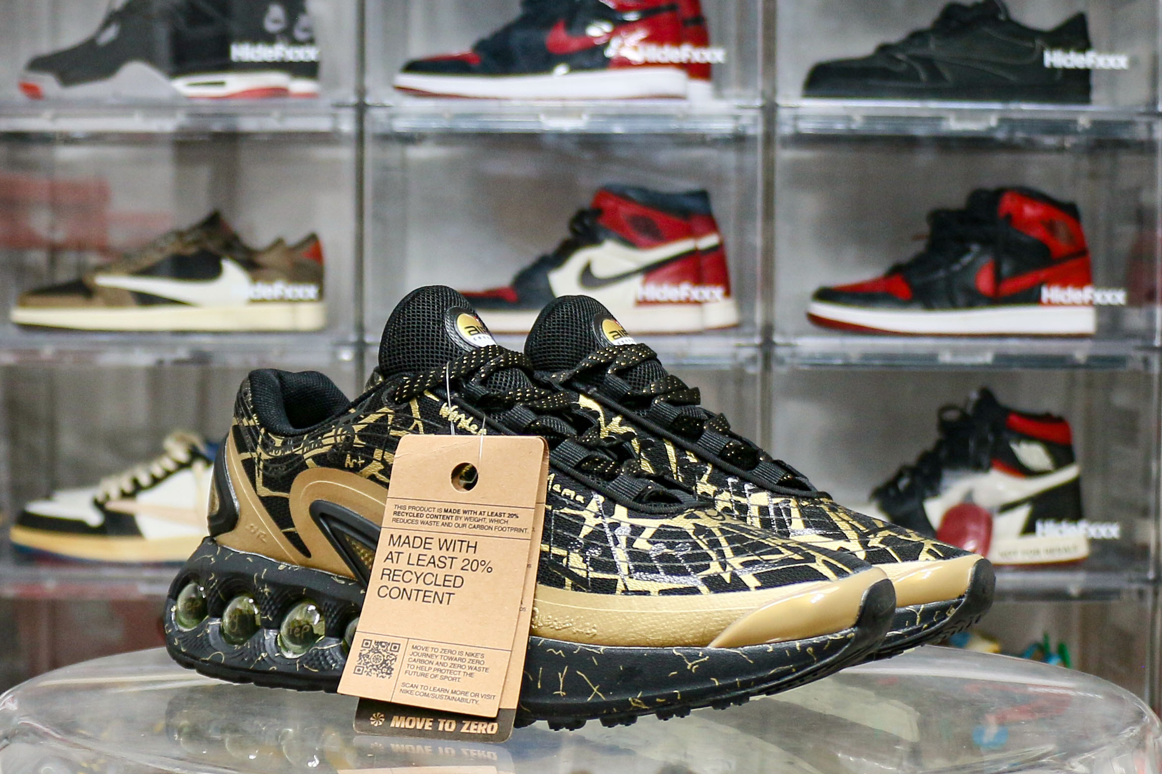 Nike Air Max Dn Doernbecher Connor